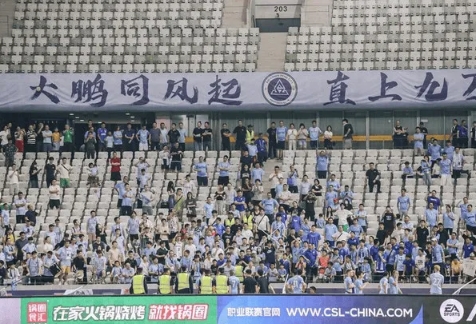 中超联赛主场上座人数情况一览